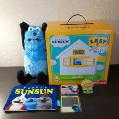 最終お値下げ パペットスンスン プライズ GUコラボ まとめ売り セット