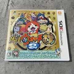 妖怪ウォッチ2 元祖 ニンテンドー3DS