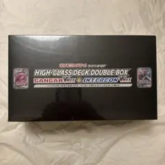 ポケモンカード ハイクラスデッキ ダブルボックス 新品未使用・シュリンク付き 楽天市場】ポケモンカードゲーム ハイクラスデッキダブルboxの通販