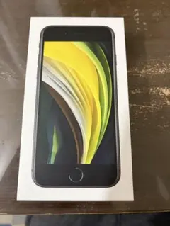 iphonese 第2世代 128gb