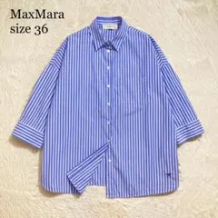 2026年最新】Max Mara カラー：ブルー系 レディース 五分袖・七分袖 