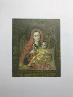 Item thumbnail for item 039707a4-1e57-4367-a23b-39114b2abeae