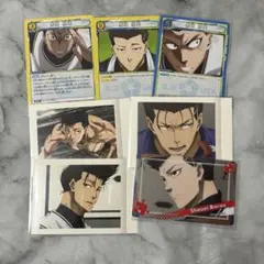 Item thumbnail for item 1dd6e032-57ce-4aa7-a04e-51d61a3a9af6