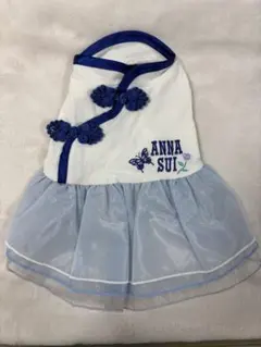 ANNASUI犬服 Sサイズ