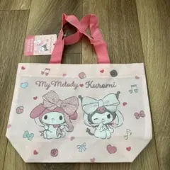 【新品】 サンリオ マイメロ クロミ トートバッグ ちょこっとバッグ