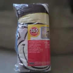 おさるのジョージ ブランケット キャラクターグッズ