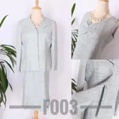 Item thumbnail for item 56da2316-dd1d-4552-b1be-cdf30deec37d