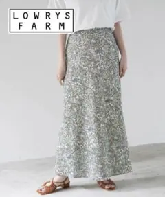 【LOWRYSFARM】 ペイズリー柄 ロングスカート