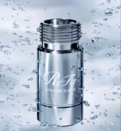 【新品未開封】Refa ファインバブル　ランドリー Amazon.co.jp: 【公式ストア限定】リファウルトラファインバブル