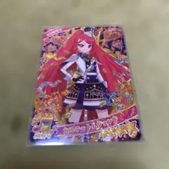 アイプリ　カルテットレジェンド　サクラ