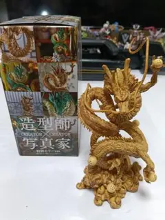 ドラゴンボール 黄金神龍 ゴールドシェンロン フィギュア DRAGON BALL
