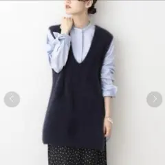 【美品】IENA　イエナ　ニット　ベスト　vネック　チャイニーズラクーン　ウール