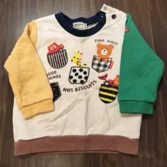 Item thumbnail for item 5e161003-17bb-498e-8d26-b4e399258af3