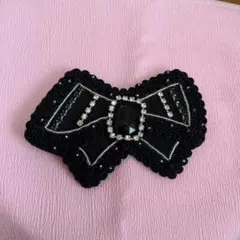 Item thumbnail for item 7ca9624e-4180-46de-bf86-bb837d7f24da