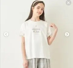 ポンポネット フリル袖 袖フレアネックレスTシャツ 160