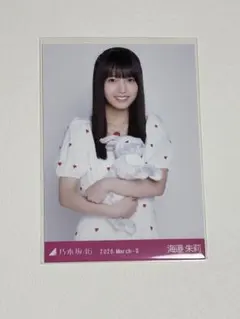 乃木坂46 海邉朱莉 2026 カレンダー衣装 生写真 - メルカリ