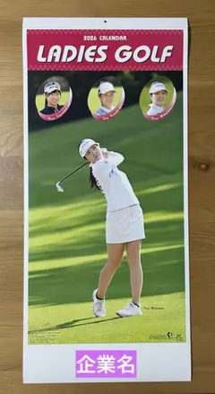 Item thumbnail for item cb59dc49-474a-4563-aea9-a8f69c386632