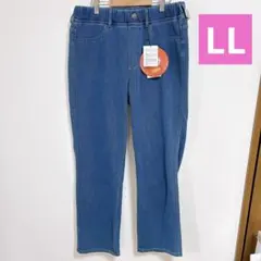 大きいサイズ デニム