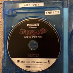 JonnY様 リクエスト 2点 まとめ商品