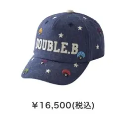 定価の10501円引き‼︎ DOUBLE.B デニムキャップ M 50-52のサムネイル