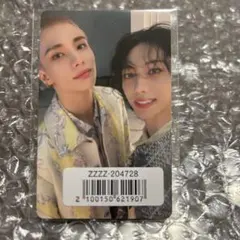 Stray Kids Hollow ヒョンジン　フィリックス　ソニミュ