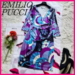 エミリオプッチ 膝丈ワンピース　プッチ柄　カシュクール風 大きいサイズ エミリオプッチ ワンピース プッチ柄 シルク ブルー 42サイズ