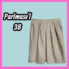 美品　[Parlmase'l] 膝丈　タイトスカート　セレモニー　オフィスのサムネイル