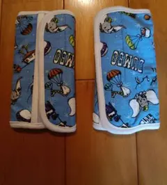 Item thumbnail for item 40de7377-b9a4-44a4-912b-f06318be7bd8