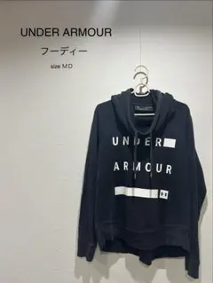 UNDER ARMOUR フーディー Mサイズ ブラック