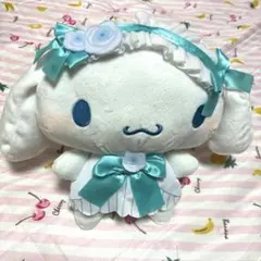 シナモロール ぬいぐるみ