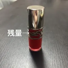 YSL ラブシャイン グロスプランパー　7のサムネイル