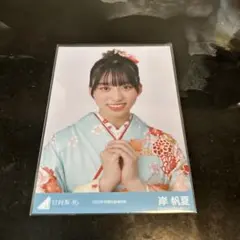 日向坂46 岸帆夏 生写真 - メルカリ
