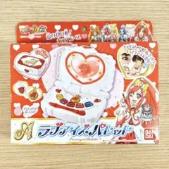 ドキドキプリキュア おもちゃ ラブアイズパレット キュアエース 変身アイテム