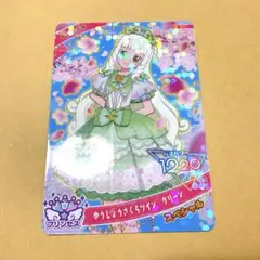 ひみつのアイプリ 映画 特典 つむぎ まんかいバズリウムライブ！　半券特典