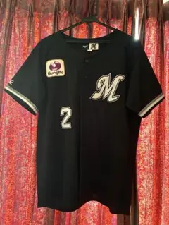 松川虎大選手　レプリカユニフォーム　ビジター（千葉ロッテマリーンズ）