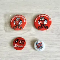 北海道　コンサドーレ札幌　缶バッチ　4個　応援グッズ　サッカー