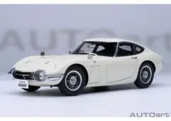 AUTOart 1/18　トヨタ 2000GT 1967 （ホワイト）のサムネイル