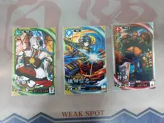 Item thumbnail for item db020d1c-8d9e-4f3e-b349-7f0e4d33f585