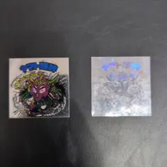 メ*ー様 旧ビックリマン　ヤマト爆神 2枚セット
