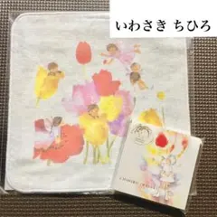 Item thumbnail for item 7af5cc06-6b5b-40b4-8987-fad51cd8d606