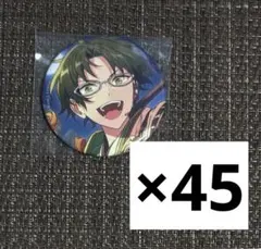 あんスタ あんさんぶるスターズ 蓮巳敬人 缶バッジ