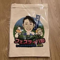 Item thumbnail for item e22ac0b0-a5d4-4f16-b071-6dccc052d5fd