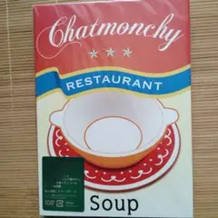Chatmonchy Restaurant Soup DVD