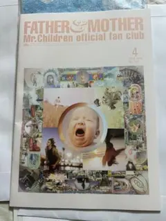 【おまけ付き】Mr.Children FC会報セットno2.3と15〜101 メルカリ