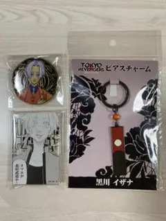 東リべ　黒川イザナ　グッズ　おまとめ 東リべ 黒川イザナ グッズ おまとめ 東京リベンジャーズ 黒川
