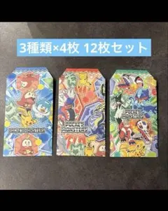 Item thumbnail for item 3b2dd5a9-f10a-4a1c-92da-10025804f1b6