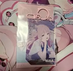 中国限定　ブルーアーカイブ 最終章　ミカ　アクリルキーホルダー