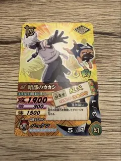 ナルティメットカードバトル カカシ 雷切弐連突 - メルカリ