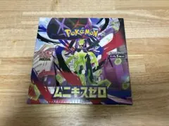 ポケモンカードゲーム　ムニキスゼロ　シュリンク付　1BOX