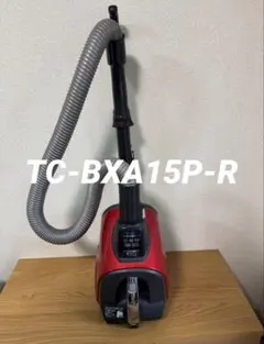 三菱 TC-BXA15P-R 掃除機 中古 動作確認済 2013年製のサムネイル